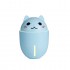 Детский увлажнитель воздуха BabySmile Kitty Kids