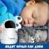 Видеоняня BabySmile Robot (автоматический поворот за ребенком, датчик движения, угол обзора P355°, 2MPX, 1080P, ночное видение, аудио двухсторонняя связь)