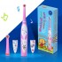 Комплект из двух детских электрических зубных щёток BabySmile. Вместе дешевле!