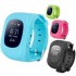 Детские smart часы BabySmile с GPS трекером