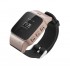 Детские smart часы BabySmile с GPS трекером